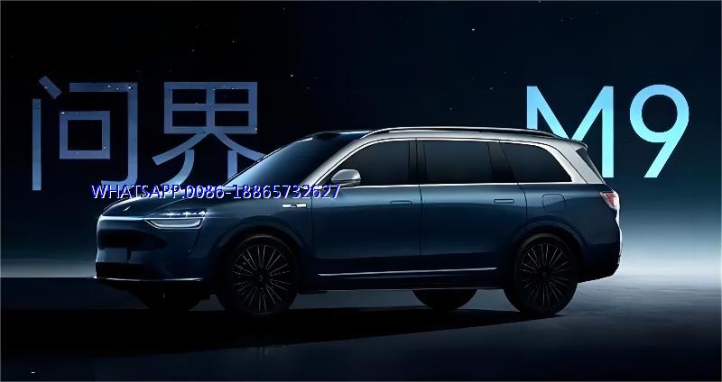 AITO M9|Shaping a new trend of luxury in the name of wisdom AITO M9|Shaping a new trend of luxury in the name of wisdom