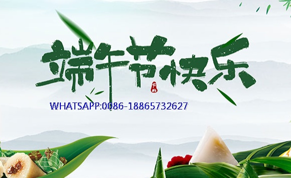 Our company promotes Chinese culture and carries out activities to love and dedicate oneself to ones job Our company promotes Chinese culture and carries out activities to love and dedicate oneself to ones job