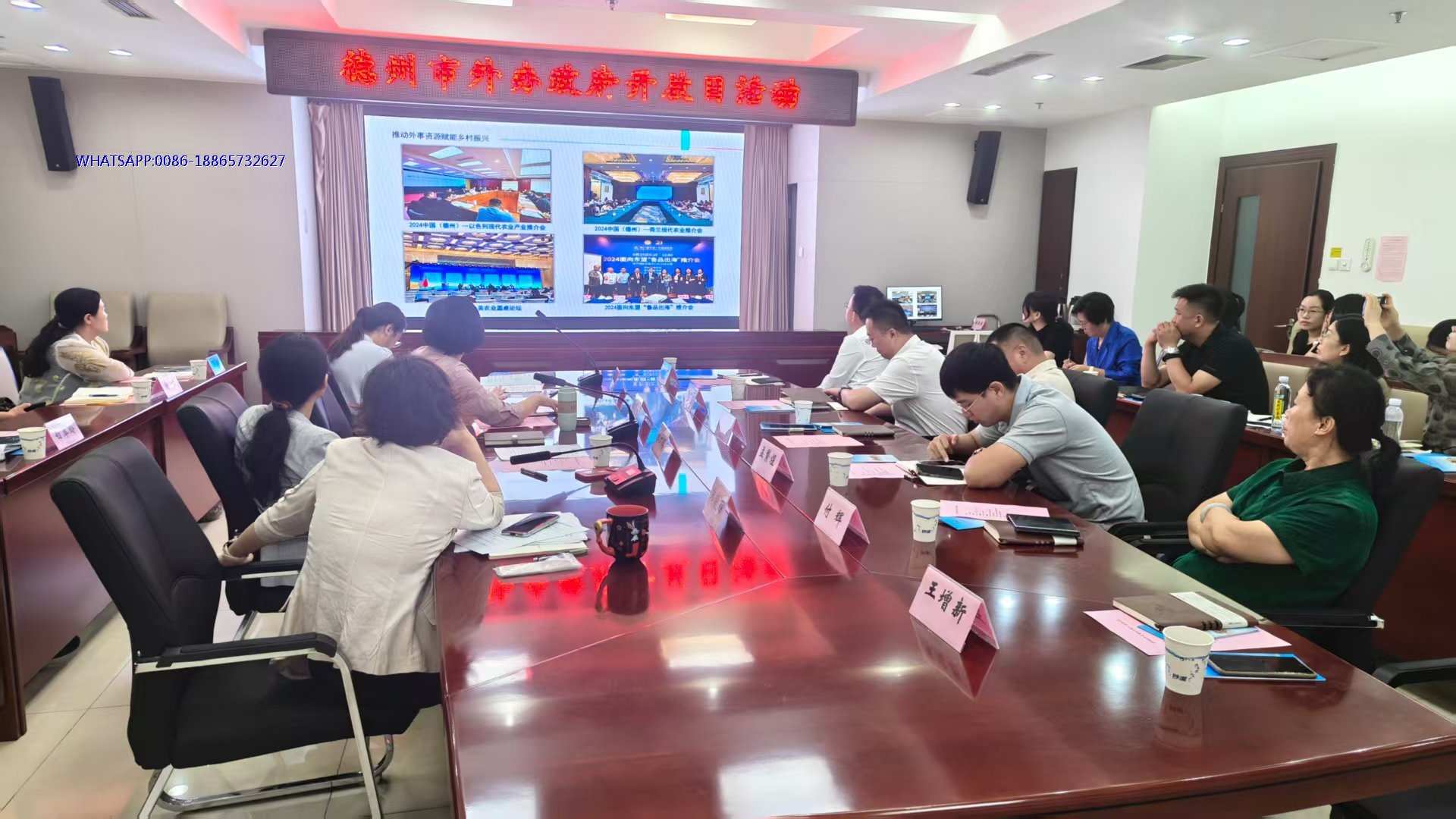 Our company was invited by the government to participate in the government ASEAN work results report meeting held by the State Administration of Foreign Exchange, Foreign Affairs Office and Commerce Bureau