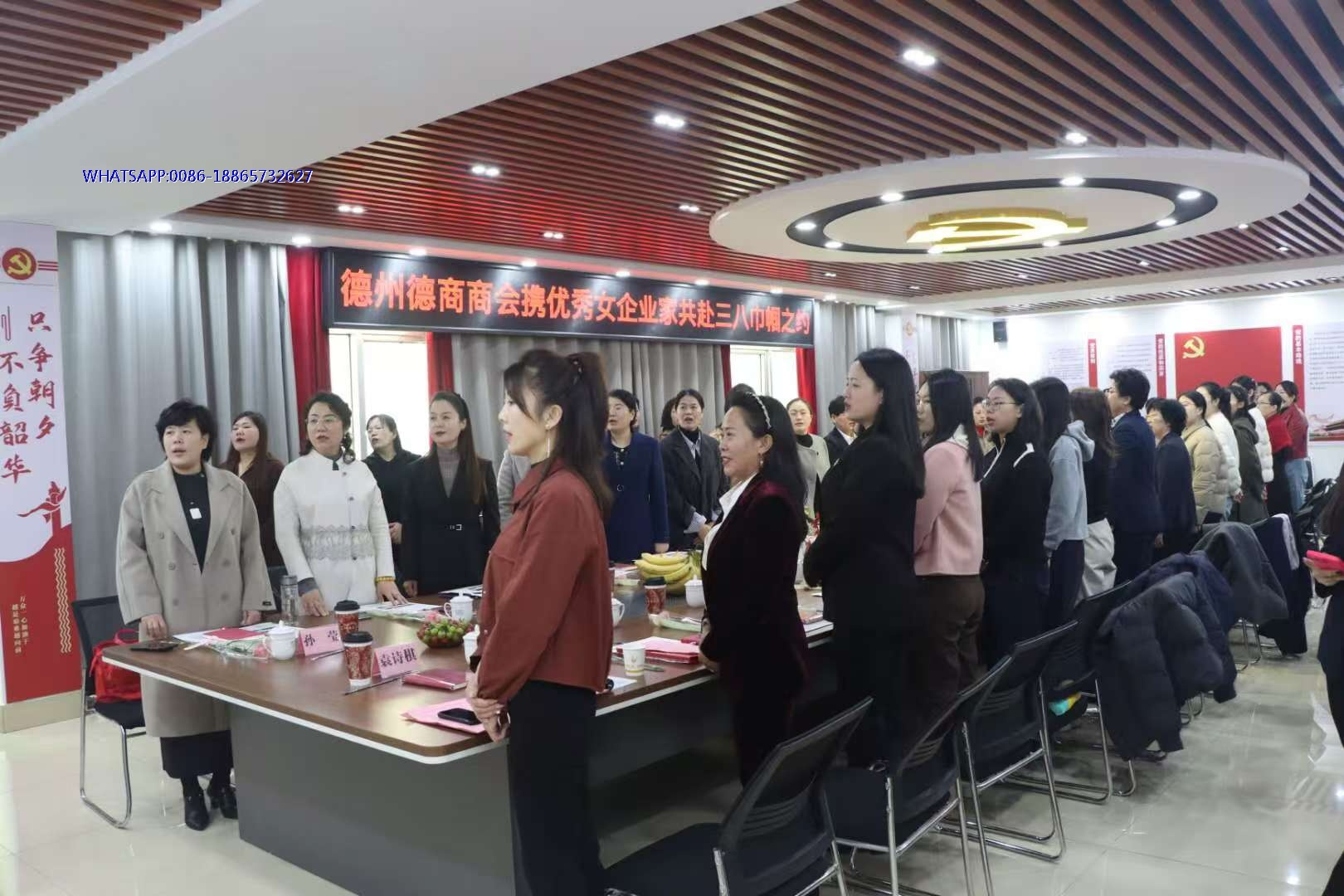 The commendation conference for outstanding female employees was held grandly The commendation conference for outstanding female employees was held grandly