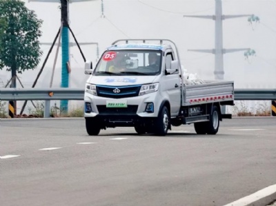 Changan Kuayuewang X3 Stock car promotion price Changan Kuayuewang X3 Stock car promotion price