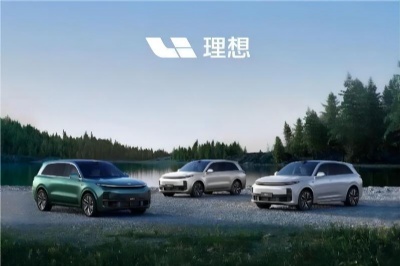 Lixiang 2024 model Stock car promotion price Lixiang 2024 model Stock car promotion price