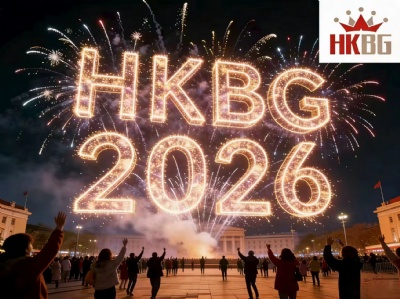 New Years Greeting for 2026