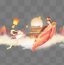 Our company is preparing to hold a celebration event of &quotCelebrating Mid-Autumn Festival and Welcoming National Day&quot