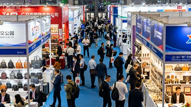 Our company will participate in the 138th Canton Fair