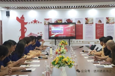 Philippine Government Delegation Visits HKBG Factory and Signs Letter of Intent
