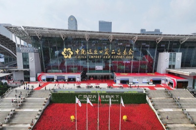 The production of samples for the Canton Fair has been completed and is ready to go The production of samples for the Canton Fair has been completed and is ready to go