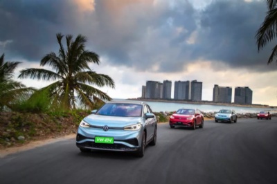 VW ID4/ID6 Stock car promotion price VW ID4/ID6 Stock car promotion price