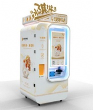 Exclusive customized multifunctional fully automatic ice cream vending machine