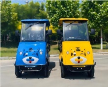 Shared four-wheel minibus children′s scenic park shopping mall mini electric sightseeing car