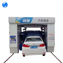 Roll over Car Wash System CF-330/Automatic Car Wash Equipment/Automatic Car Wash Machine