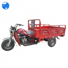 150cc Air-Cooled Engine/Agricultural Tricycle/Cargo Tricycle/Motor Tricycle/Human Tricycle/Bicycle