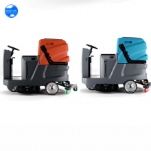 Hot Sale Ride-on Floor Scrubber Automatic Floor Washing Machine