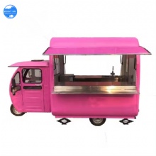 New ice cream coffee juice drink cart three-wheeled food cart