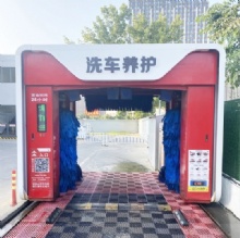 Automatic Car Washer Machine S3 Made in China Rollover Car Wash Machine