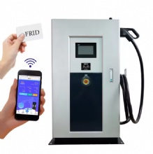 Max Power 30Kw 40Kw 120Kw Electric Car Charger Charging Pile With Led Screen Dc Fast Charger Ev