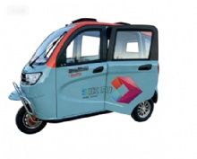 New Design Family Daily Use Electric Passenger Tricycle with Solar Energy for Passenger Adult Drive New Design Family Daily Use Electric Passenger Tricycle with Solar Energy for Passenger Adult Drive