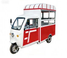2025 Multifunctional three-wheeled electric vehicle, high-quality mobile dining car, customizable