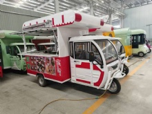 Multi-functional Electric Three-wheeled Snack Cart Mobile Barbecue Cart Breakfast Car Three-wheeled Dining Car