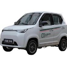 Versatile Mini Electric Vehicle for Sustainable Urban Commuting Versatile Mini Electric Vehicle for Sustainable Urban Commuting