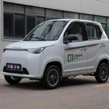 Versatile Mini Electric Vehicle for Sustainable Urban Commuting