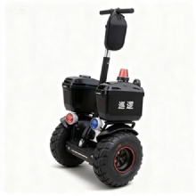 New electric patrol balance car HongKong Brand HKBG electric patrol