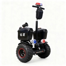 New electric patrol balance car HongKong Brand HKBG electric patrol