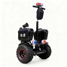 New electric patrol balance car HongKong Brand HKBG electric patrol