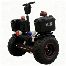 New electric patrol balance car HongKong Brand HKBG electric patrol