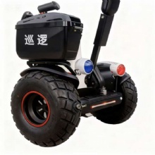 New electric patrol balance car HongKong Brand HKBG electric patrol