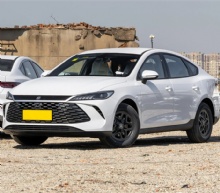 2025 Qin PLUS Smart Driving Edition DM-i 55KM Leading Electric Vehicle