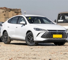 2025 Qin PLUS Smart Driving Edition DM-i 55KM Leading Electric Vehicle