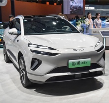 2025 BYD Hiace 06 EV 520km Navigator Edition Electric Vehicle