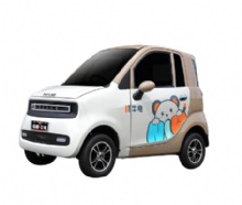 Flexible and compact electric low-speed vehicles that are energy-saving
