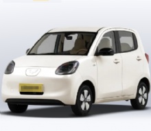 The new Wuling Hongguang Mini EV has a range of 205km, making it a city-use car. The new Wuling Hongguang Mini EV has a range of 205km, making it a city-use car.