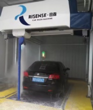 Innovative Touch Less Car Wash Machine