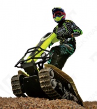 Snowmobile Tracked ATV All Seasons for Fun ETV Tank Snowmobile Tracked ATV All Seasons for Fun ETV Tank