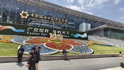 Canton Fair: HKBG Gains Friendship and Cooperation Intentions from Customers Worldwide