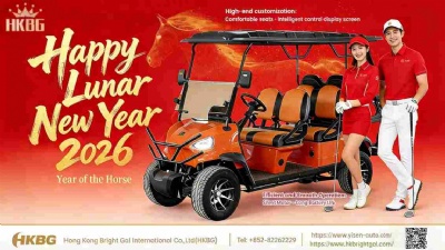 HKBG Company - Lunar New Year Holiday Notice