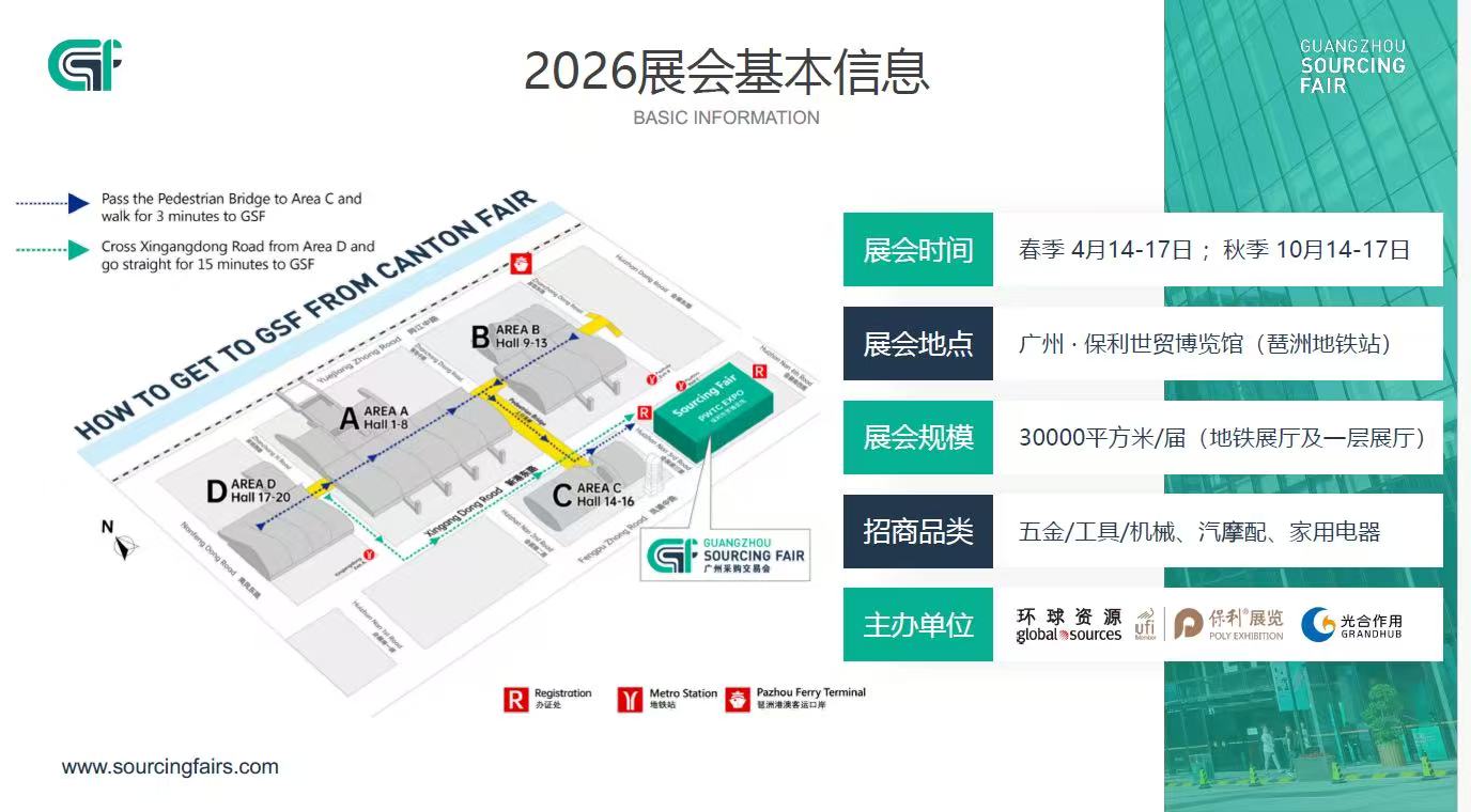 新闻主图.jpg 新闻主图.jpg