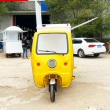 Cheap,Useful and High-quality Food Stand Double Color Electric Tricycle YRF Food Cart
