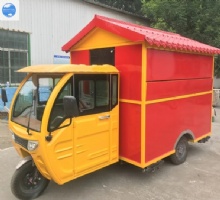 2024 High Quality Newest Kitchen Shop Custom Logo Europe Food Tricycle