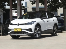 Best selling 2025 VW ID. 4 X High-Speed New Energy Vehicle used with Multi-Function Steering Wheel