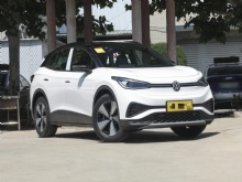 Best selling 2025 VW ID. 4 X High-Speed New Energy Vehicle used with Multi-Function Steering Wheel