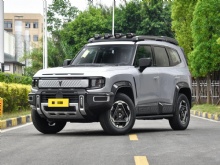 2025 Hybrid SUV High-Speed off-Road Changan Shenlan G318 Electric Vehicle High-Performance 4WD Left Drive New Energy Vehicle