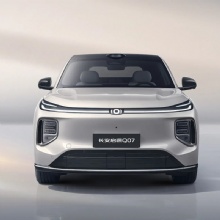 2025 Changan Qiyuan Q07 mid-size SUV new energy plug-in hybrid vehicle