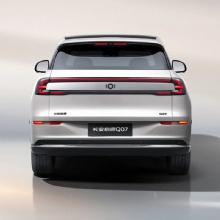 2025 Changan Qiyuan Q07 mid-size SUV new energy plug-in hybrid vehicle