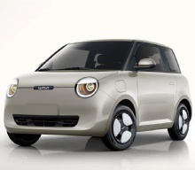 2025 Changan Lumin mini car, new energy pure electric vehicle