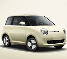 2025 Changan Lumin mini car, new energy pure electric vehicle