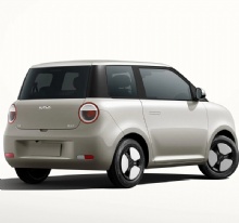 2025 Changan Lumin mini car, new energy pure electric vehicle